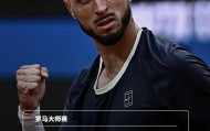 BetVictor伟德官方网站-德约科维奇19年来罗马站首次首战出局，红土零胜奔赴法网