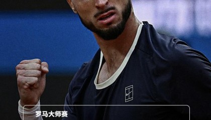 BetVictor伟德官方网站-德约科维奇19年来罗马站首次首战出局，红土零胜奔赴法网