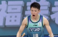 北控出局赛后，京媒罕见点名批评1人，京迷喊话：集体给张帆道歉|季后赛|张庆鹏|宁波|北控男篮|刘晓宇_新浪体育_新浪新闻