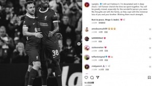 赫拉芬贝赫社媒悼念若塔：你有着如此美好人格，将被人们深切怀念