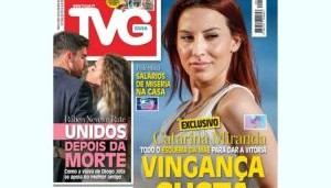 离谱！葡媒将内维斯和若塔妻子亲密图片放封面，内维斯怒斥葡媒！